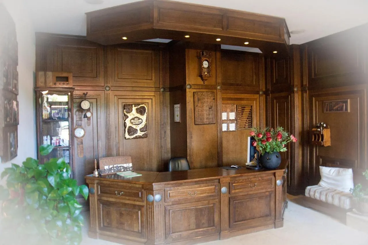 Hotel Molerite Complex Bansko