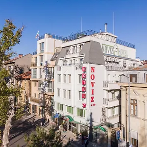 Ξενοδοχείο Noviz Φιλιππούπολη